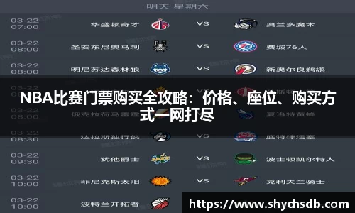 快盈viii官网