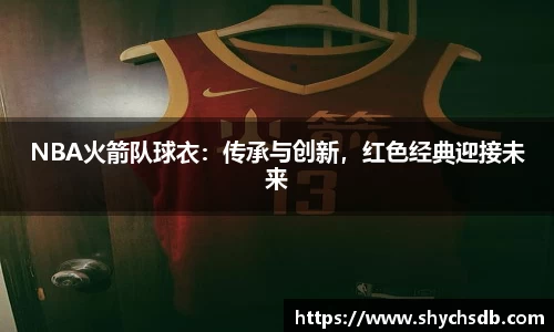 快盈viii
