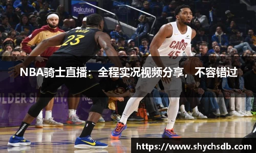 快盈viii平台