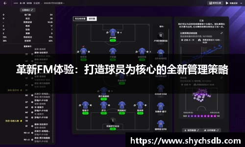 快盈viii官网