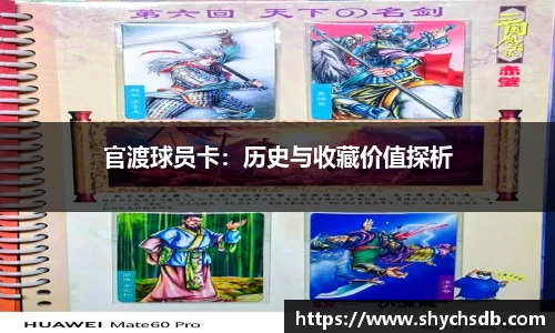 快盈viiiapp