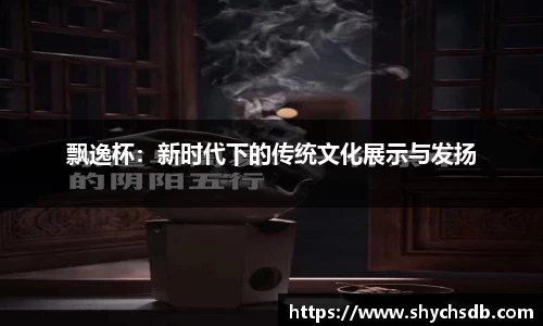 快盈viii平台
