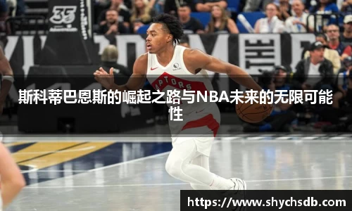 快盈viii官网