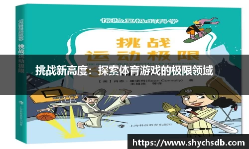 快盈viii官网
