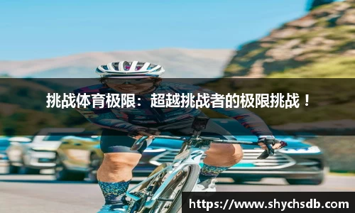 快盈viii官网