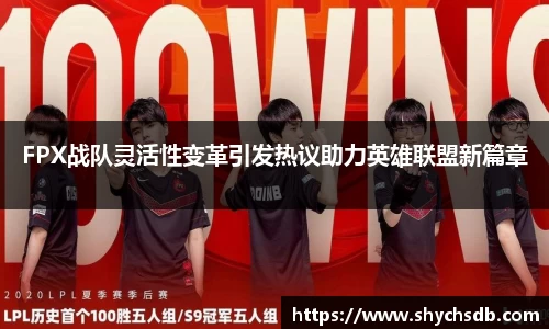 快盈viii