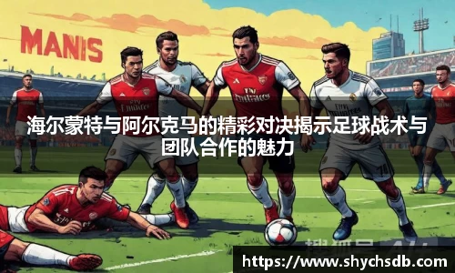 快盈viii